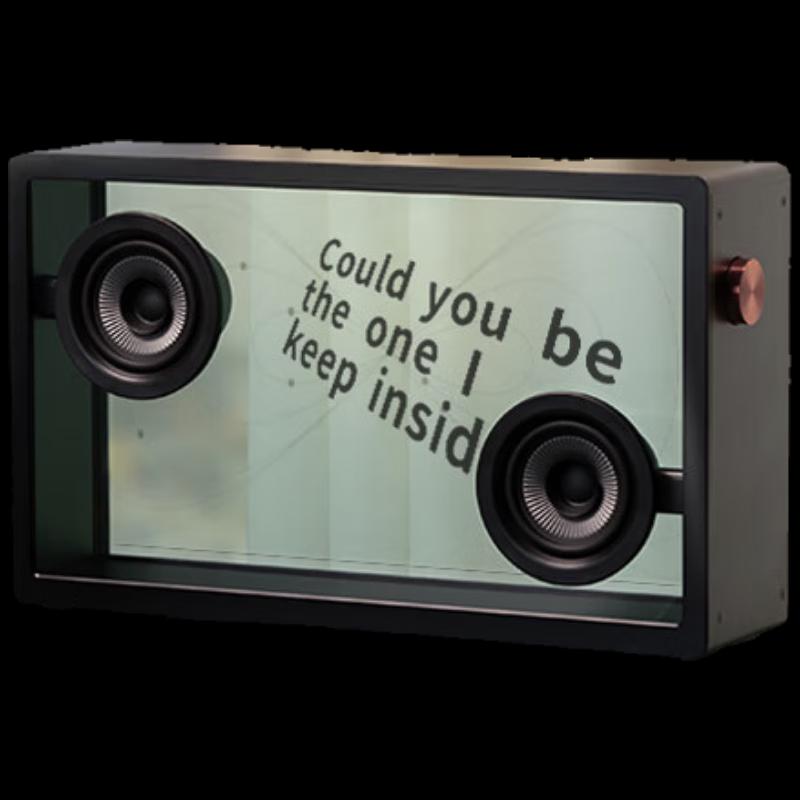 MORRORART Transparent Levitating Lyric Speaker
MORRORART Transparent Levitating Lyric Speaker