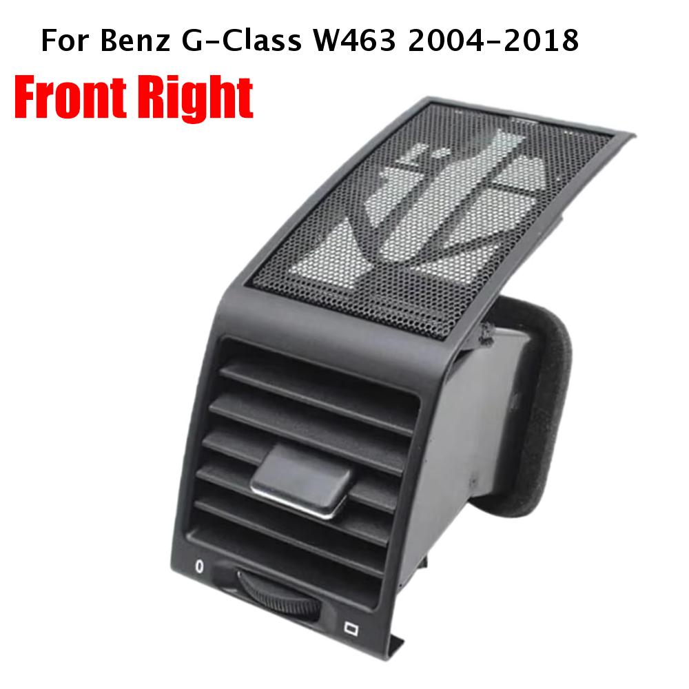 Збірка решітки вентиляційного отвору кондиціонера (AC Vent Grille Outlet Assembly) для передньої панелі (лівий, правий, центральний) Mercedes-Benz G-Class W463 2004-2018 Front Right
Збірка решітки вентиляційного отвору кондиціонера (AC Vent Grille Outlet Assembly) для передньої панелі (лівий, правий, центральний) Mercedes-Benz G-Class W463 2004-2018 Front Right