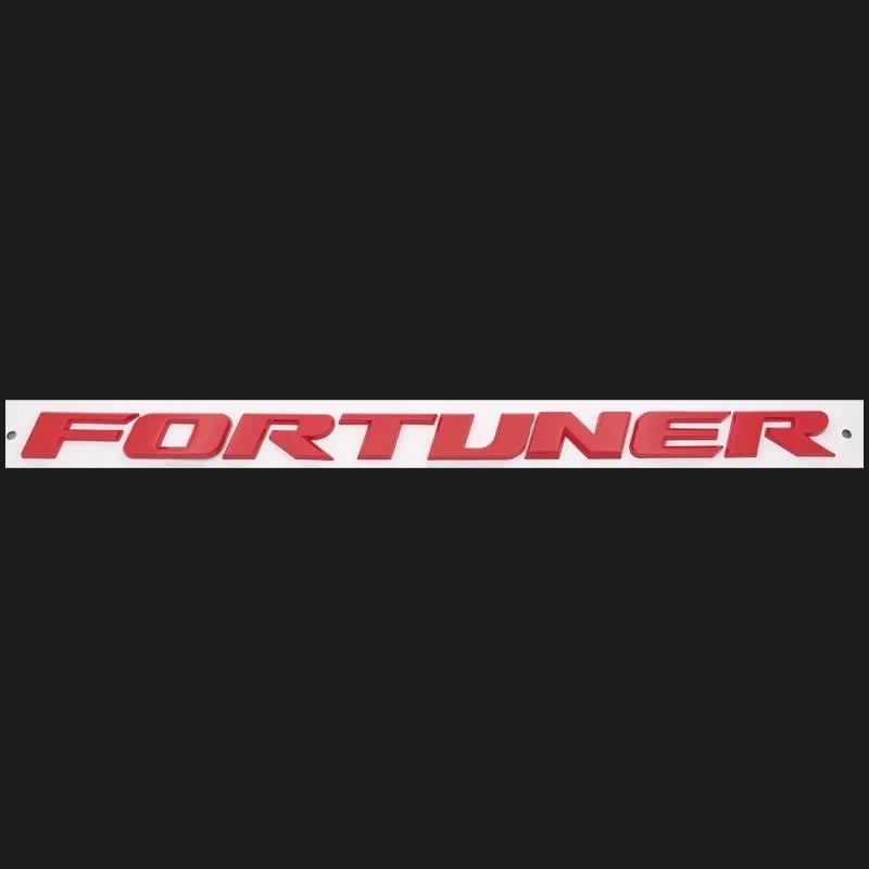 3D ABS FORTUNER Letters Emblem Stickers for Toyota Fortuner Car Front Hood Bonnet Grill Trunk Badge Modification Accessories 33.5x2.5cm
3D ABS FORTUNER Letters Emblem Stickers for Toyota Fortuner Car Front Hood Bonnet Grill Trunk Badge Modification Accessories 33.5x2.5cm