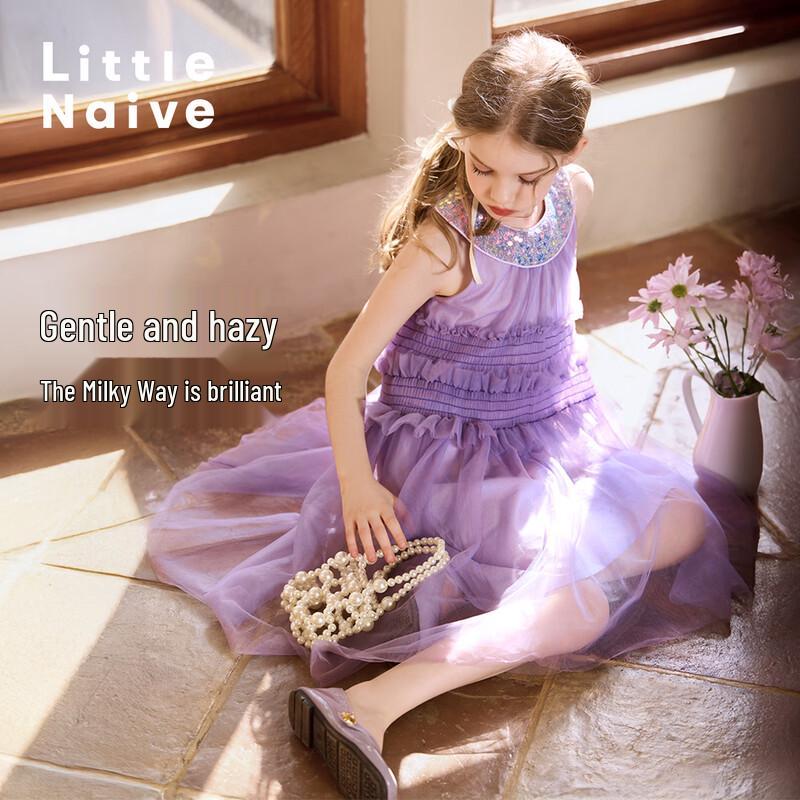 Little Naive Girls Sequin Princess Sleeveless Dress 140
Little Naive Girls Sequin Princess Sleeveless Dress 140