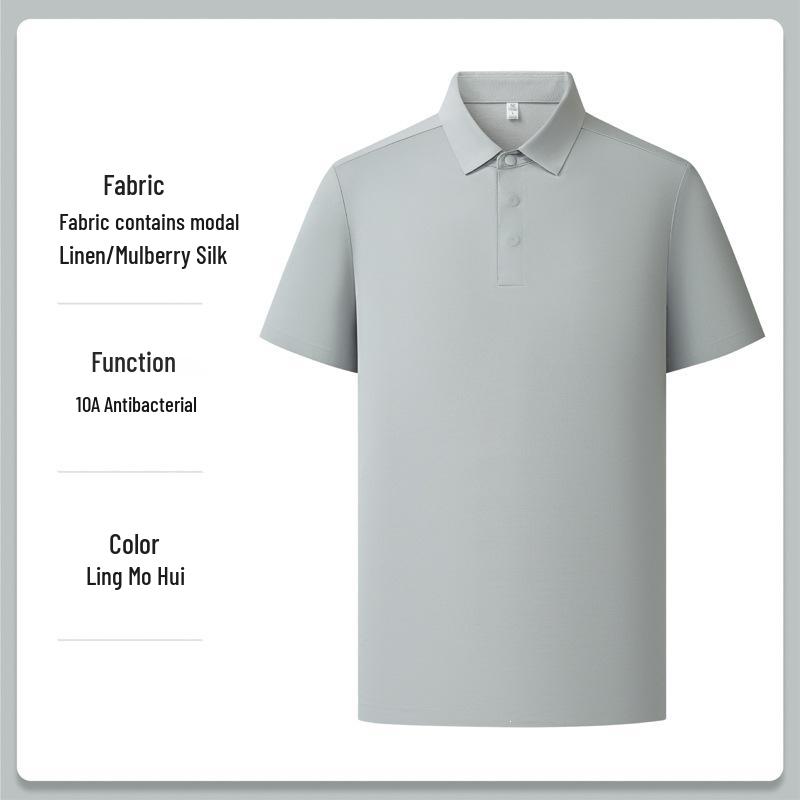 Cross-Border Mulberry Silk Linen Lapel Polo Shirt - Casual, Sun Protection, Anti-Pill, Ice Silk T-shirt for Couples. L
Cross-Border Mulberry Silk Linen Lapel Polo Shirt - Casual, Sun Protection, Anti-Pill, Ice Silk T-shirt for Couples. L