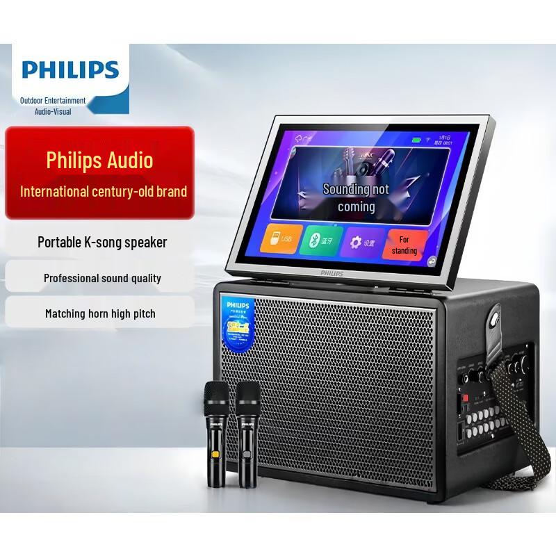 Philips SD269A All-in-One Portable Karaoke System CN plug (adapter included)
Philips SD269A All-in-One Portable Karaoke System CN plug (adapter included)