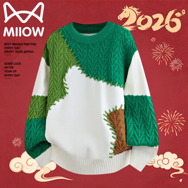 Mao Ren Men s Loose Fit Round Neck Warm Knitted Sweater 3XL
Mao Ren Men s Loose Fit Round Neck Warm Knitted Sweater 3XL