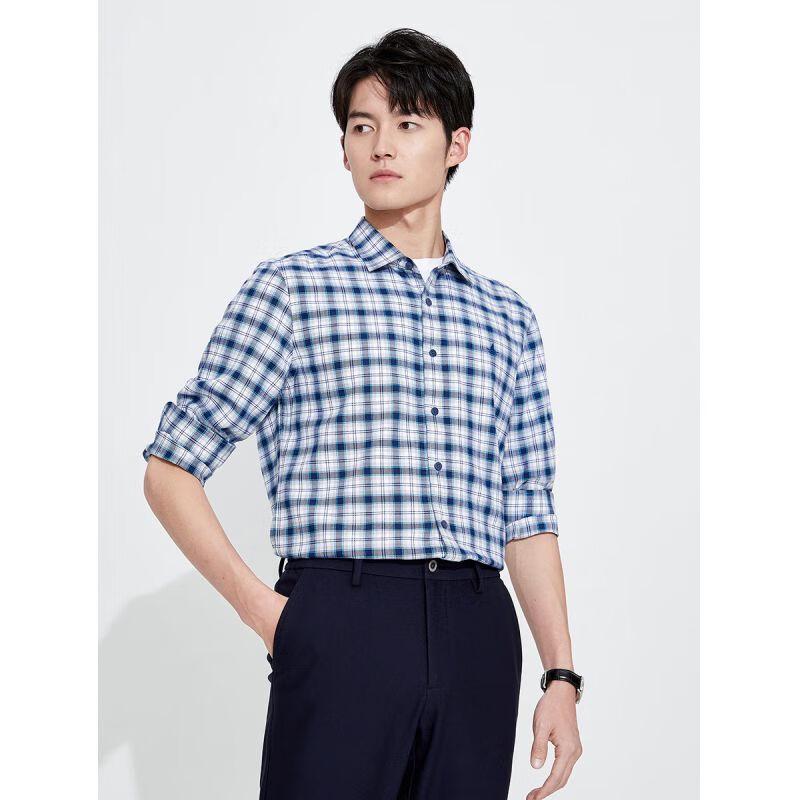 Navigare Men s Plaid Long Sleeve Shirt XXL
Navigare Men s Plaid Long Sleeve Shirt XXL
