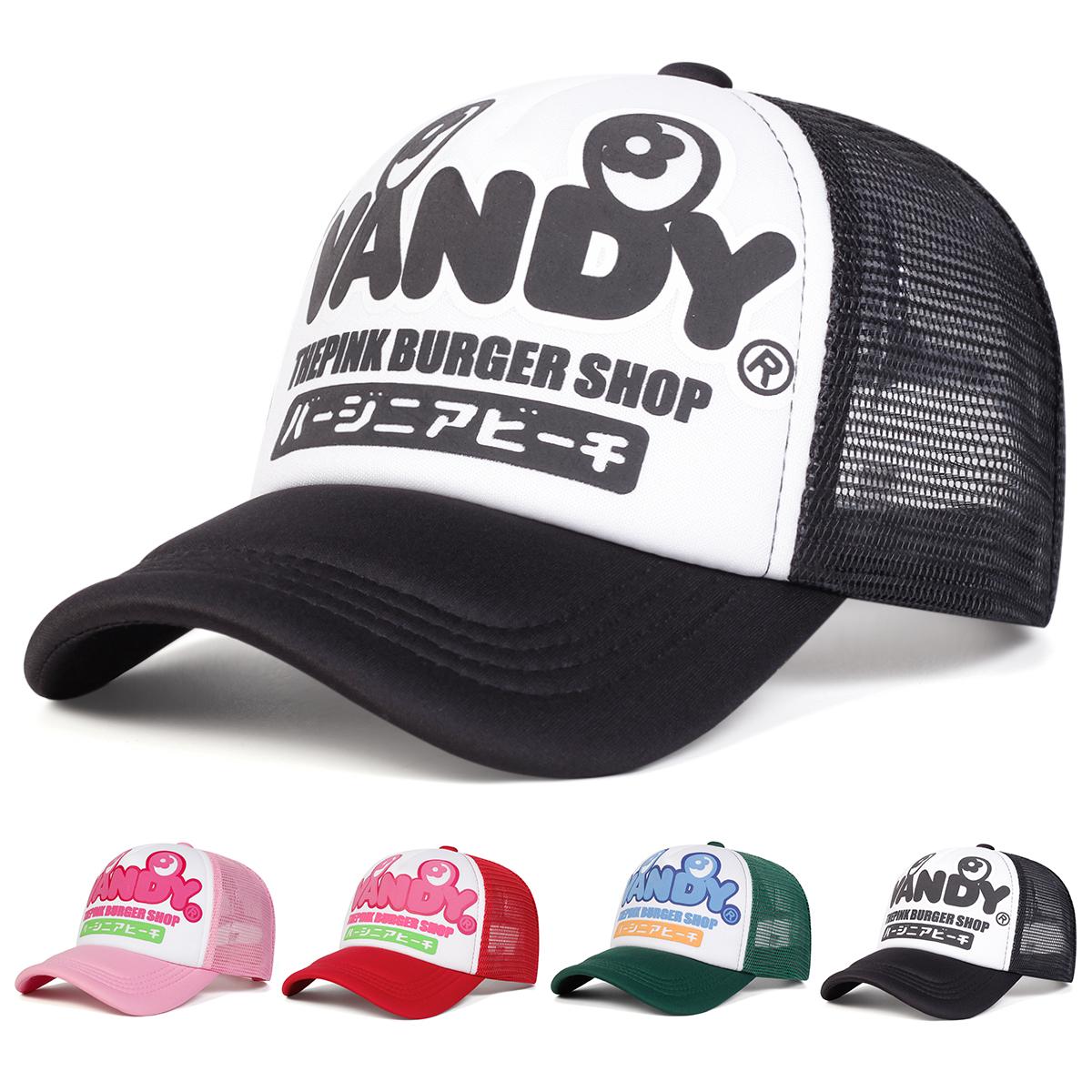 Унисекс VANDY Letter Printing Baseball Net Caps Outdoor Adjustable Spring and Summer Casual Sunscreen Hat красный
Унисекс VANDY Letter Printing Baseball Net Caps Outdoor Adjustable Spring and Summer Casual Sunscreen Hat красный