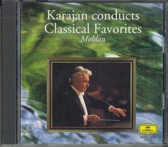 CD HERBERT VON KARAJAN - Karajan Conducts Classical Favorite 4538132 POLY GRAM Japan Classical Used
CD HERBERT VON KARAJAN - Karajan Conducts Classical Favorite 4538132 POLY GRAM Japan Classical Used