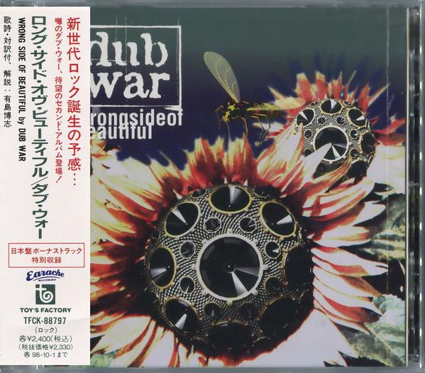 CD DUB WAR - Wrong Side Of Beautiful TFCK88797PROMO Toy s Factory 1996 Japan ObiRock Used
CD DUB WAR - Wrong Side Of Beautiful TFCK88797PROMO Toy s Factory 1996 Japan ObiRock Used