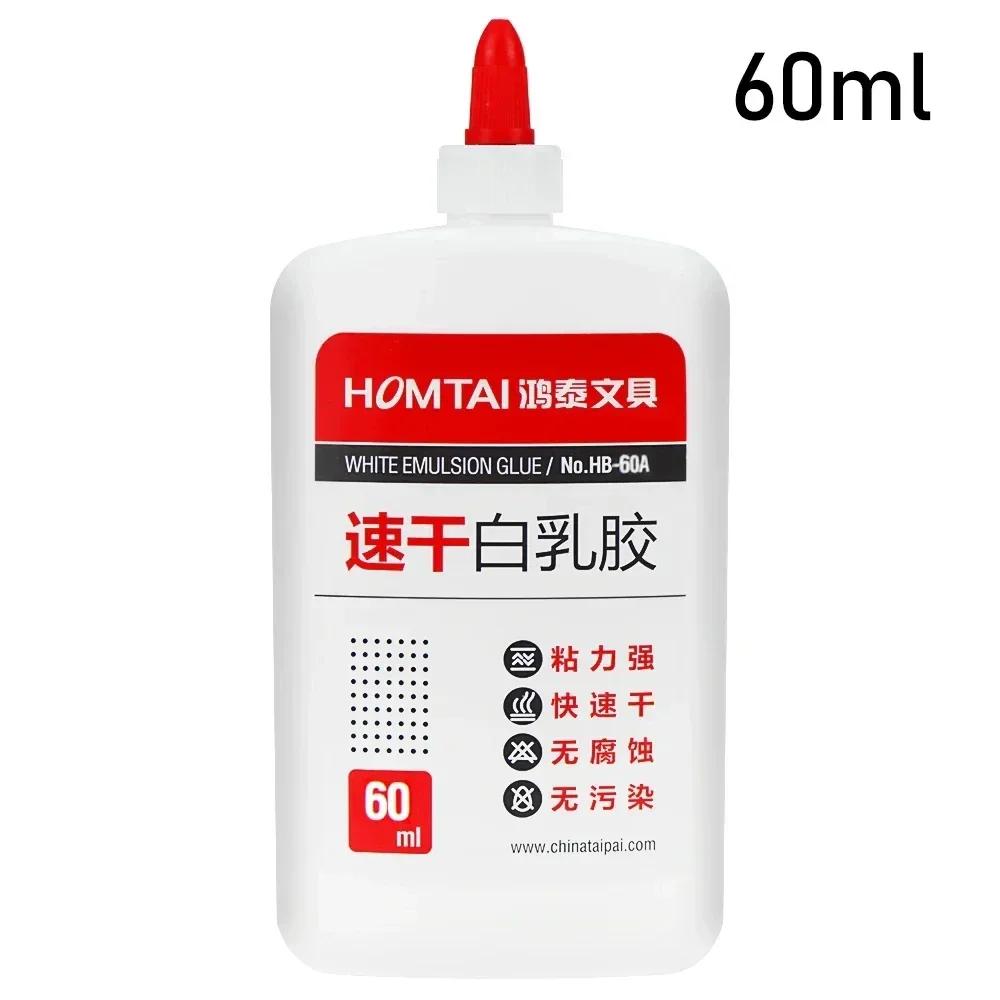 Special Adhesive for Wood Strong Woodworking White Latex Flooring Quick Drying Adhesive Universal Super Glue
Special Adhesive for Wood Strong Woodworking White Latex Flooring Quick Drying Adhesive Universal Super Glue