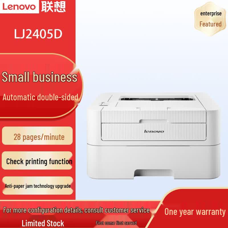 Lenovo LJ2405D A4 Black & White Laser Printer CN plug (adapter included)
Lenovo LJ2405D A4 Black & White Laser Printer CN plug (adapter included)