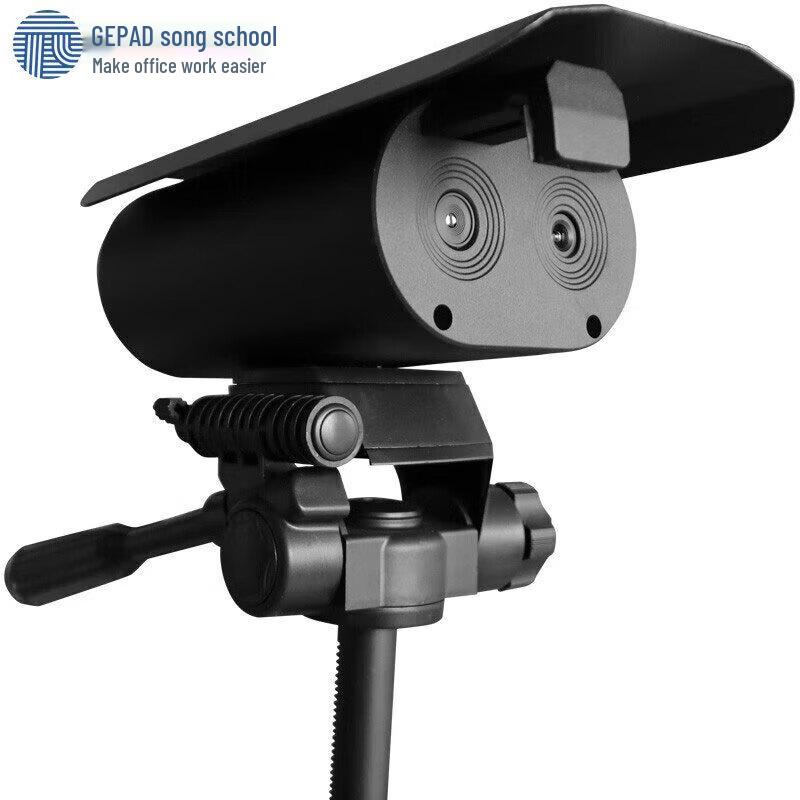 GEPAD CW-180 AI Thermal Imaging Thermometer
GEPAD CW-180 AI Thermal Imaging Thermometer