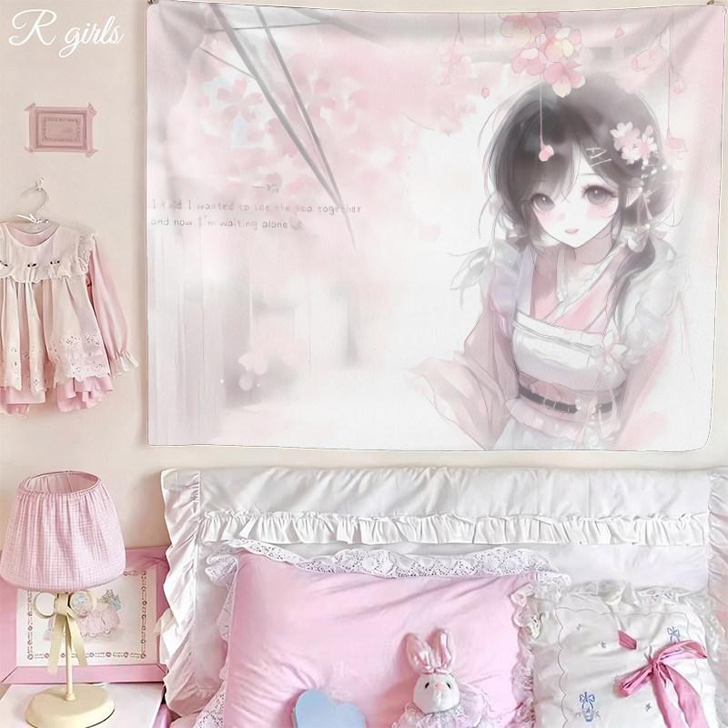 Retro Old Japanese Style Anime Beautiful Girl Tapestry Ins Style Lolita Wall Hanging Home Decor Kawaii Room Aesthetic Background 74x94cm(29x37in)
Retro Old Japanese Style Anime Beautiful Girl Tapestry Ins Style Lolita Wall Hanging Home Decor Kawaii Room Aesthetic Background 74x94cm(29x37in)