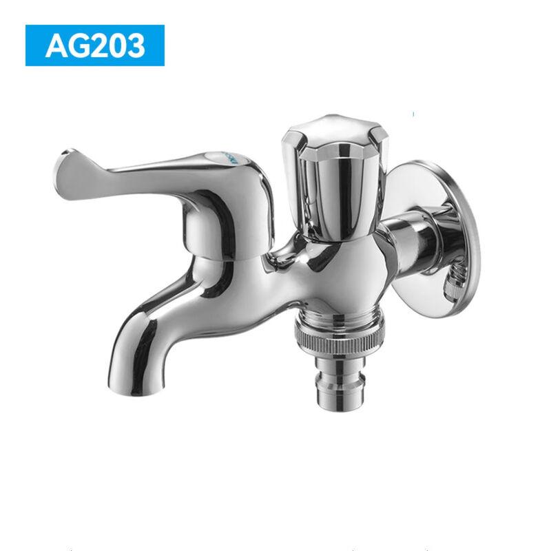 TLXT Balcony Washing Machine Faucet
TLXT Balcony Washing Machine Faucet