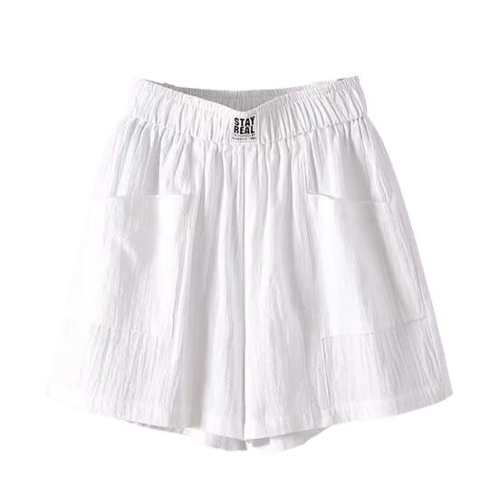 Casual Shorts Pockets Sweat Absorbing Above Knee Chic Wide Leg Sports Streetwear XL білий
Casual Shorts Pockets Sweat Absorbing Above Knee Chic Wide Leg Sports Streetwear XL білий