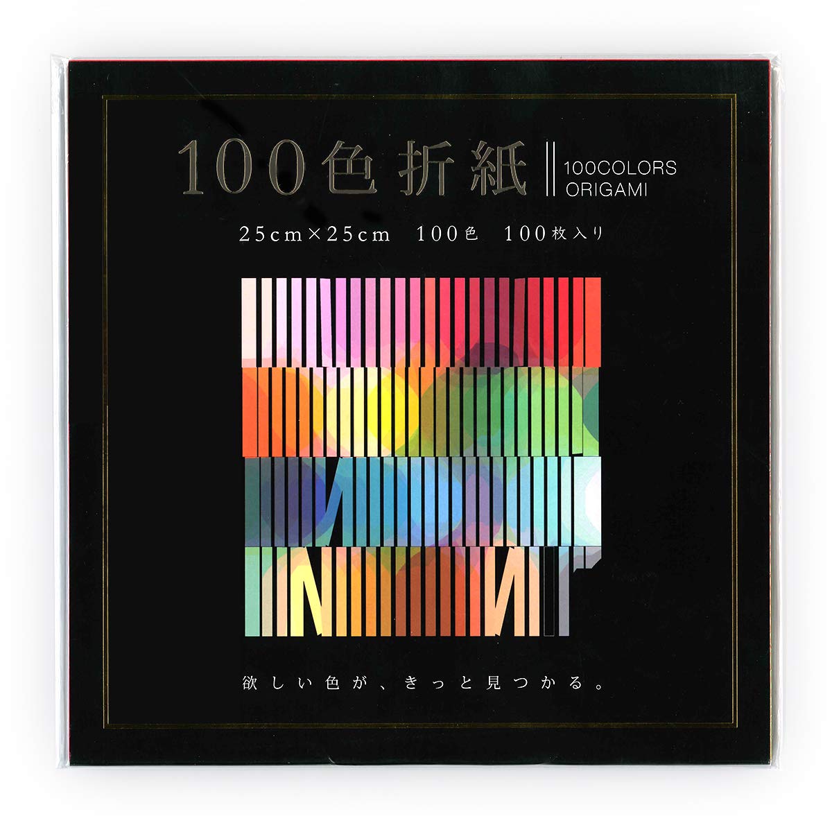 Ehime Paper Origami Origami 25cm Co., Ltd. 100-Color Paper, Square, E-100C-06
Ehime Paper Origami Origami 25cm Co., Ltd. 100-Color Paper, Square, E-100C-06