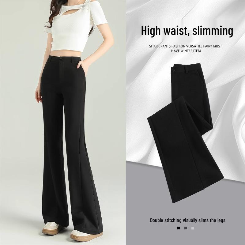 High-Waist Black Drape Flare Pants for Women - 2025 Trendy Spring & Autumn Style S for 80-98 lbs
High-Waist Black Drape Flare Pants for Women - 2025 Trendy Spring & Autumn Style S for 80-98 lbs