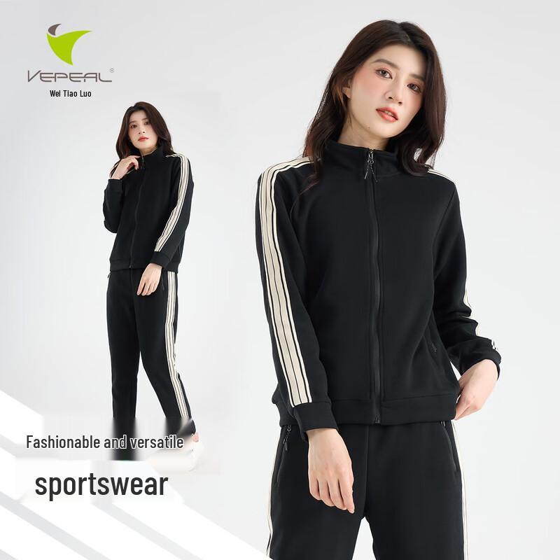 Women s Casual Long Sleeve Tracksuit Set XL
Women s Casual Long Sleeve Tracksuit Set XL