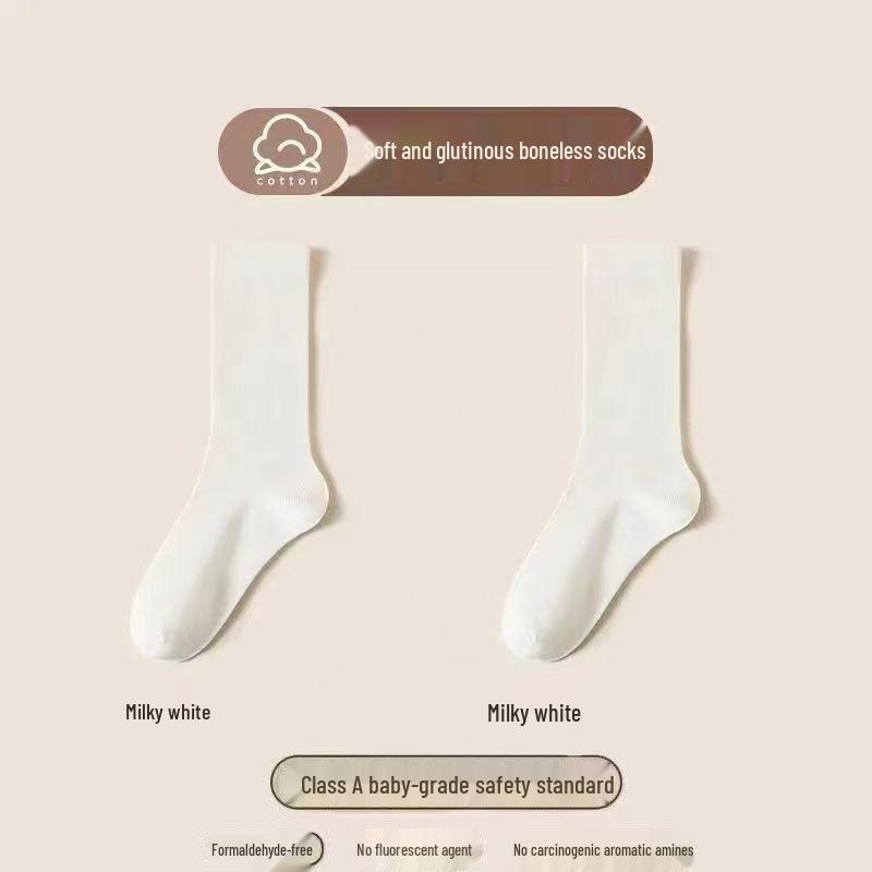 Бесплатная доставка: Женские белые носки до середины икры из ледяного шелка, устойчивые к запаху - Летние тонкие бесшовные с махровым дизайном
Бесплатная доставка: Женские белые носки до середины икры из ледяного шелка, устойчивые к запаху - Летние тонкие бесшовные с махровым дизайном