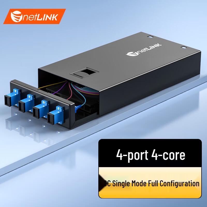 netLINK 4-Port SC Single-Mode Wall-Mounted Fiber Optic Terminal Box
netLINK 4-Port SC Single-Mode Wall-Mounted Fiber Optic Terminal Box