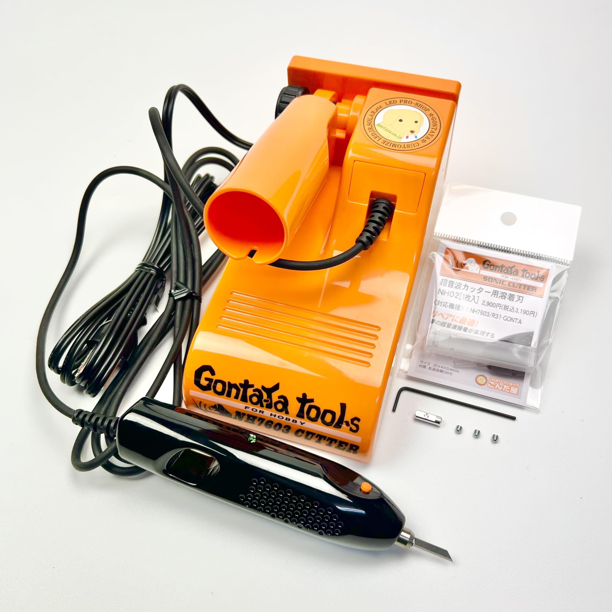 GONTAYA NH7603 Ultrasonic Includes main welding blade 1 replacement fixing and 3 grub Suitable for plastic and precision Cutter unit, set, bracket,
GONTAYA NH7603 Ultrasonic Includes main welding blade 1 replacement fixing and 3 grub Suitable for plastic and precision Cutter unit, set, bracket,