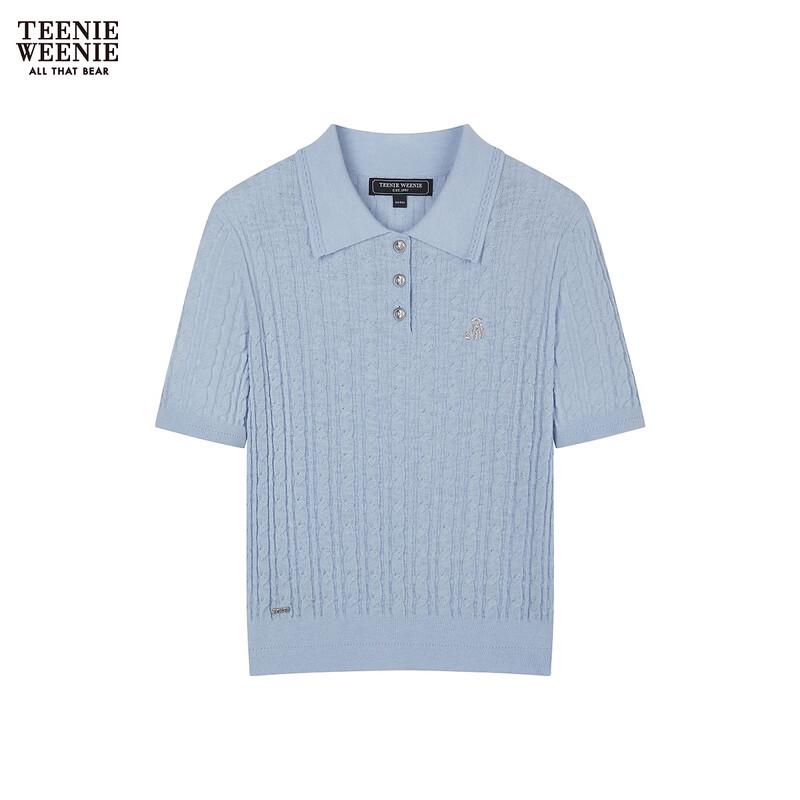 Teenie Weenie Bear Logo Short Sleeve Polo Knit Top XL
Teenie Weenie Bear Logo Short Sleeve Polo Knit Top XL