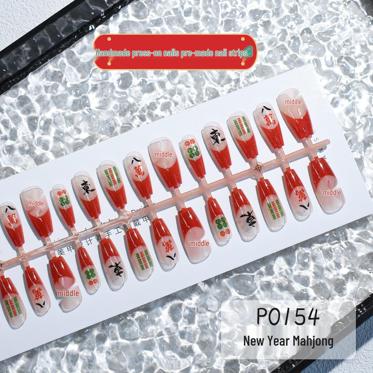 Happy New Year Mahjong Nails: 30-Piece Red French Lucky Cat Eye Set for Festive Spring Festival
Happy New Year Mahjong Nails: 30-Piece Red French Lucky Cat Eye Set for Festive Spring Festival