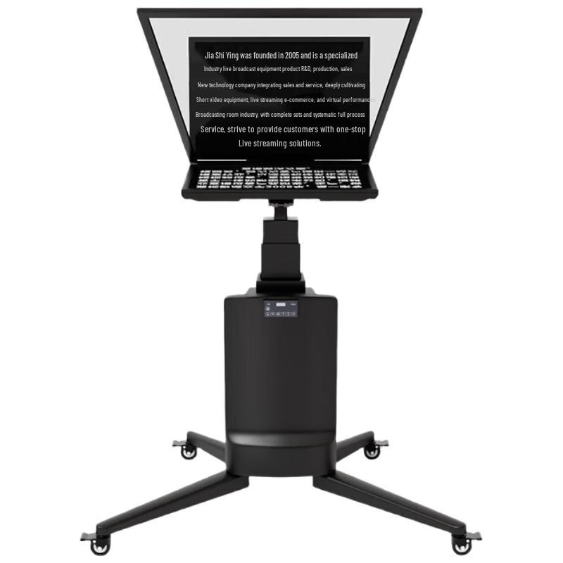 JiaShiYing Electric Lifting Teleprompter
JiaShiYing Electric Lifting Teleprompter