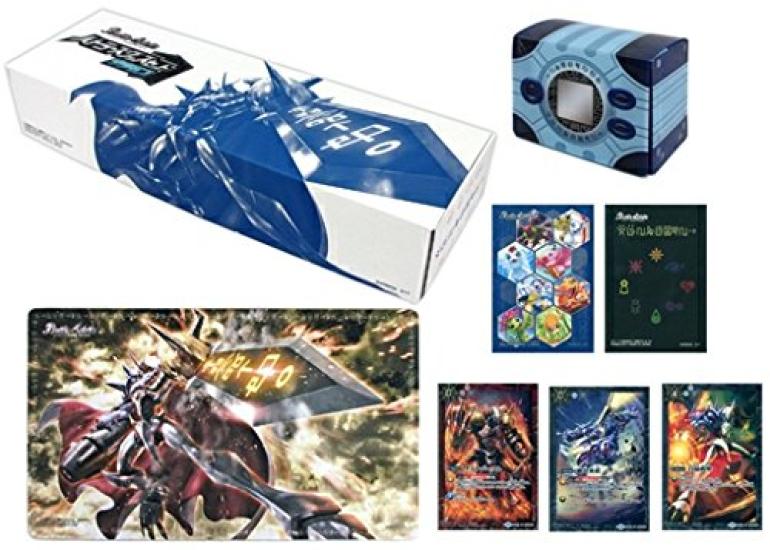Premium Bandai Limited Battle Spirits Battlers Goods Set Digimon x Battle Spirits
Premium Bandai Limited Battle Spirits Battlers Goods Set Digimon x Battle Spirits