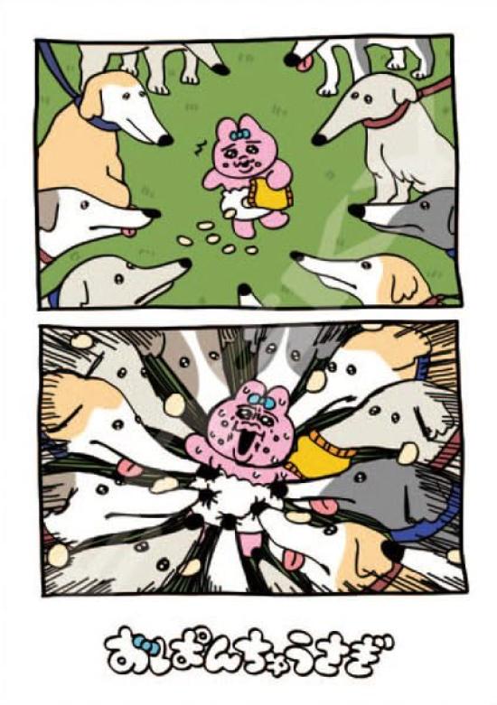 ENSKY Jigsaw Puzzle: Panties Rabbit, Panties and Dog, 208 Pieces (208-122)
ENSKY Jigsaw Puzzle: Panties Rabbit, Panties and Dog, 208 Pieces (208-122)