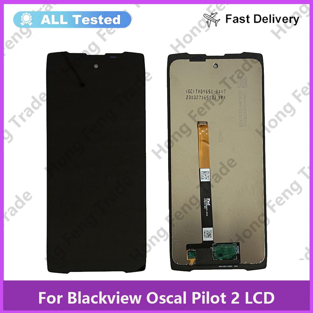 Полная сборка LCD-экрана и дигитайзера для Blackview OSCAL Pilot 2
Полная сборка LCD-экрана и дигитайзера для Blackview OSCAL Pilot 2