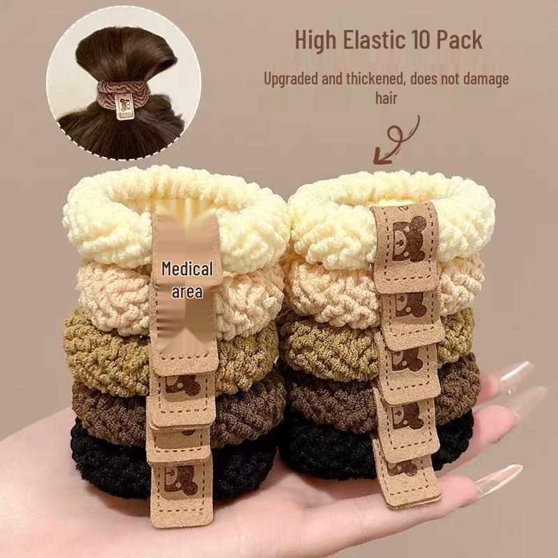 Simple Durable High-Elastic Hair Tie - New 2025 Leather-Covered Hair Accessory Ginger 1 piece
Simple Durable High-Elastic Hair Tie - New 2025 Leather-Covered Hair Accessory Ginger 1 piece
