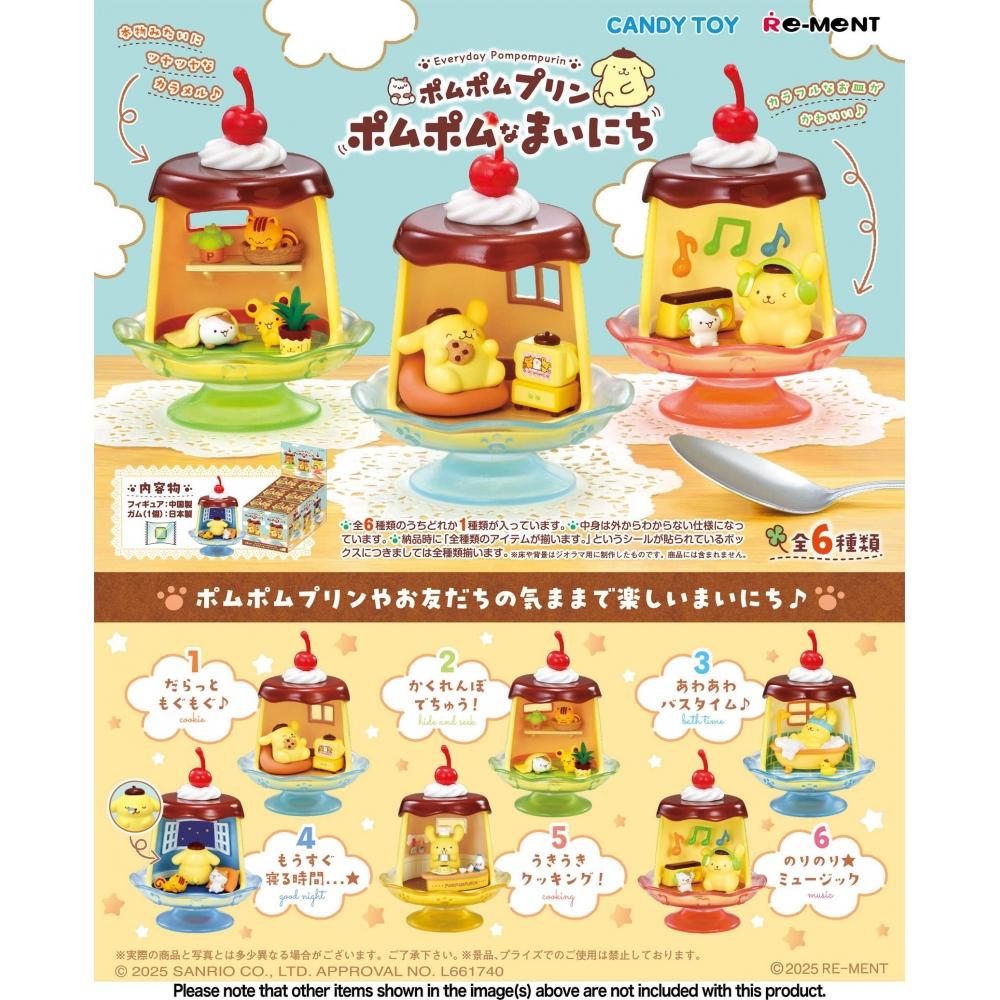 Pom Pom Purin Everyday PomPomPurin 1box 6pcs
Pom Pom Purin Everyday PomPomPurin 1box 6pcs