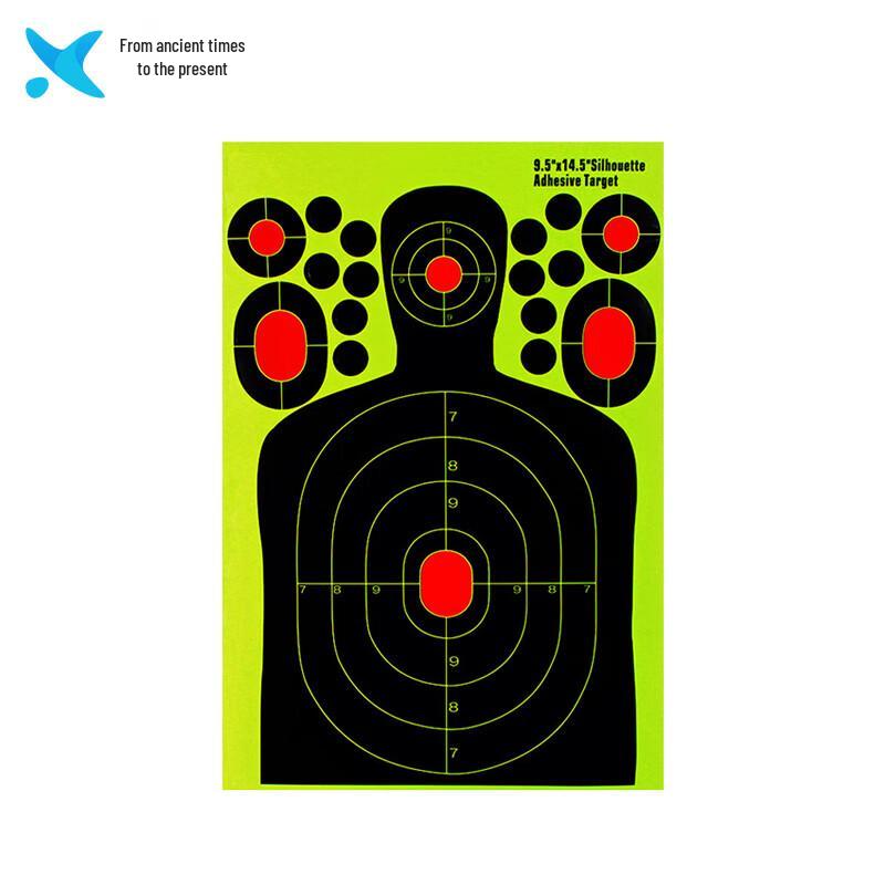 Human Silhouette Fluorescent Splatter Target Paper
Human Silhouette Fluorescent Splatter Target Paper