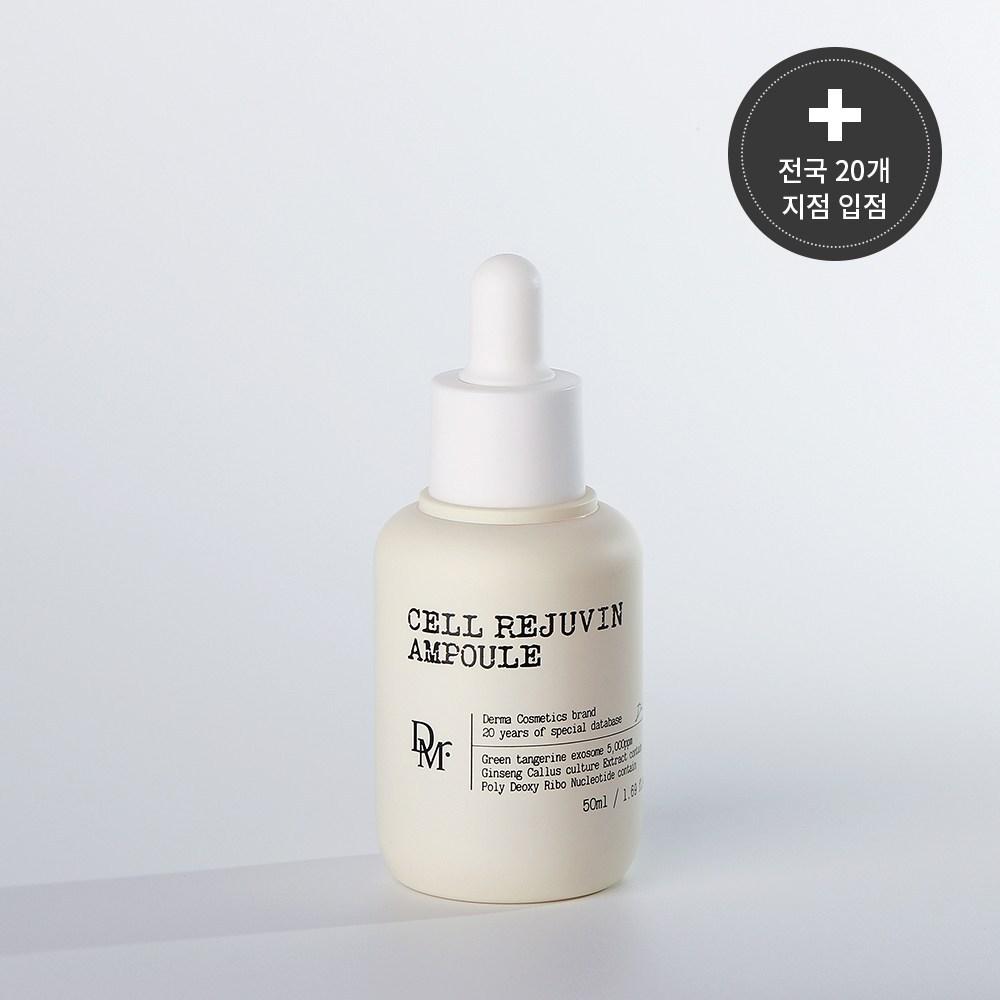 Доктор. M Exosome Ampoule Riddle Shot PDRN Whitening Skin Booster Ampoule, 1 шт., 50 мл
Доктор. M Exosome Ampoule Riddle Shot PDRN Whitening Skin Booster Ampoule, 1 шт., 50 мл
