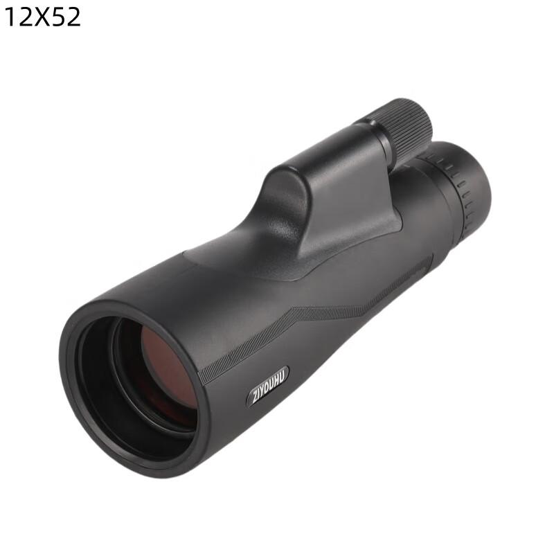 WEZHO 12x52 High Power Monocular Telescope
WEZHO 12x52 High Power Monocular Telescope