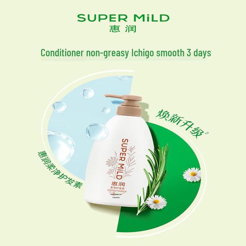 SUPER MiLD Herbal Essence Hair Conditioner
SUPER MiLD Herbal Essence Hair Conditioner