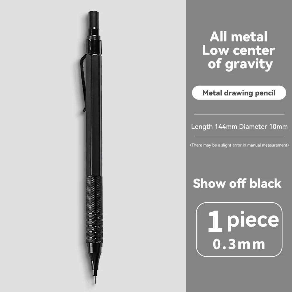 0.3/0.5/0.7mm Rose Gold Siver Mechanical Pencil Low Gravity Metal Automatic Pencils Drawing Writing Stationery School Supplies6
0.3/0.5/0.7mm Rose Gold Siver Mechanical Pencil Low Gravity Metal Automatic Pencils Drawing Writing Stationery School Supplies6