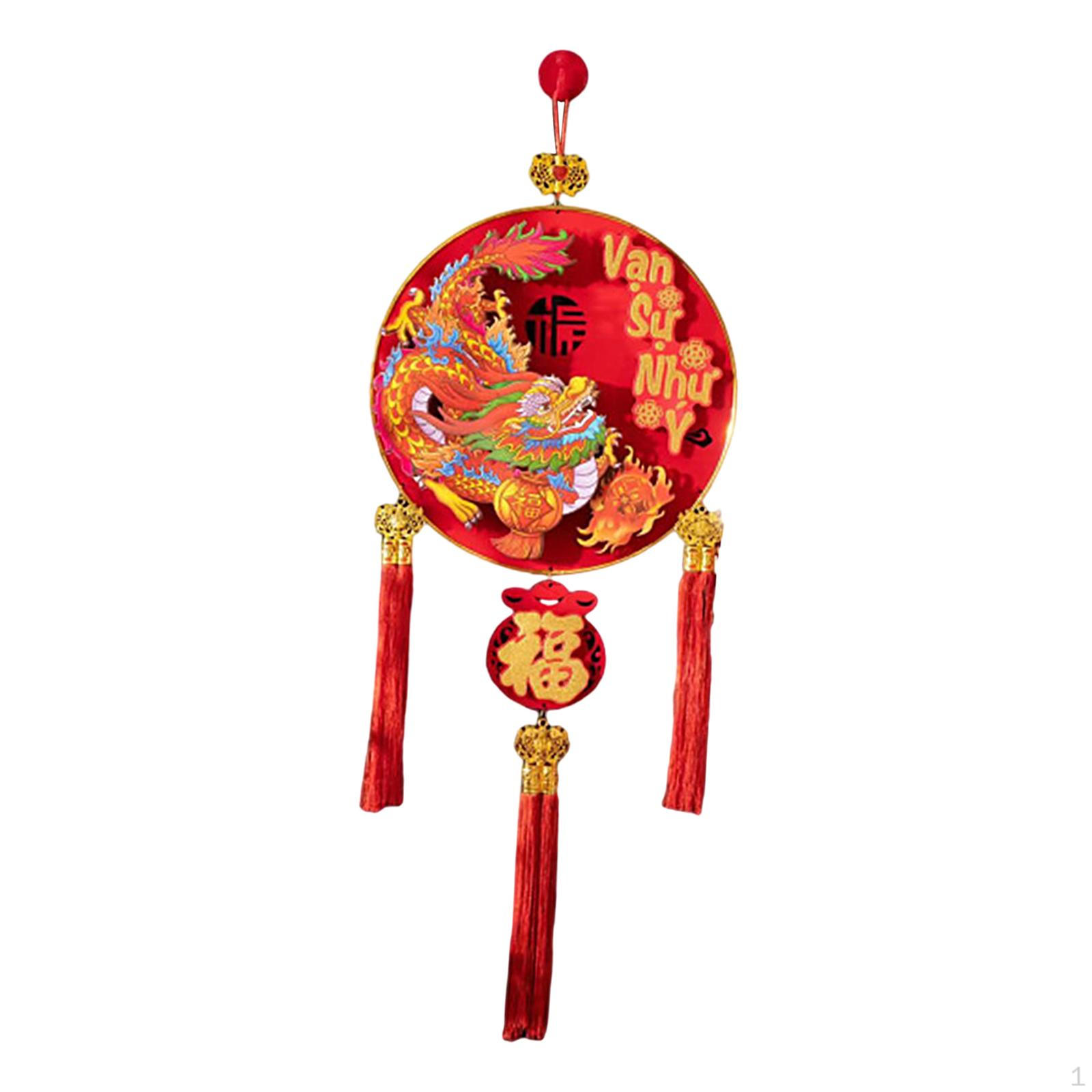 Китайский Год Подвесной Украшение Весенний Фестиваль Дверной Знак Кисточка Подвеска для Офиса Style A
Китайский Год Подвесной Украшение Весенний Фестиваль Дверной Знак Кисточка Подвеска для Офиса Style A