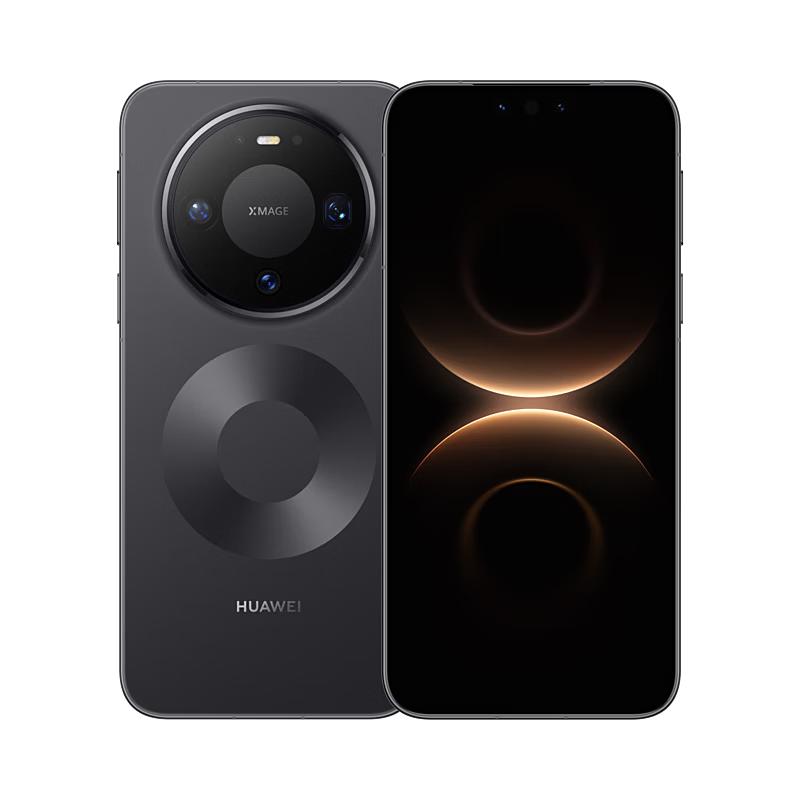 Huawei Mate 80 Pro (CN version) 16GB+512GB
Huawei Mate 80 Pro (CN version) 16GB+512GB
