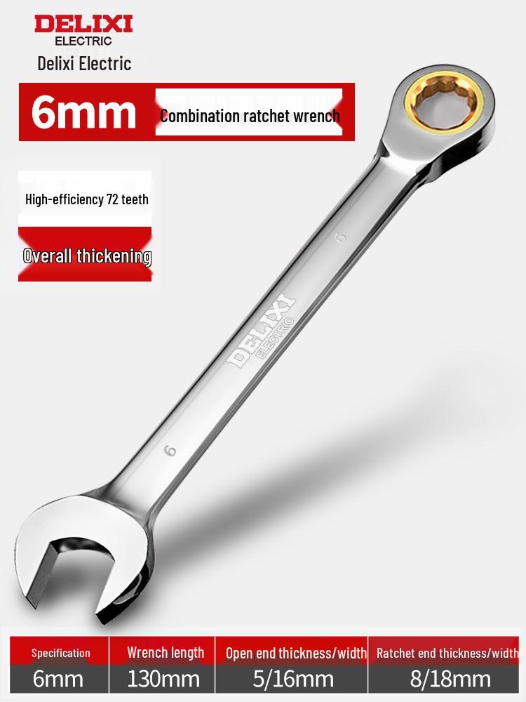 Delixi Electric Reversible Ratchet Wrench with Torx Socket Tool.
Delixi Electric Reversible Ratchet Wrench with Torx Socket Tool.