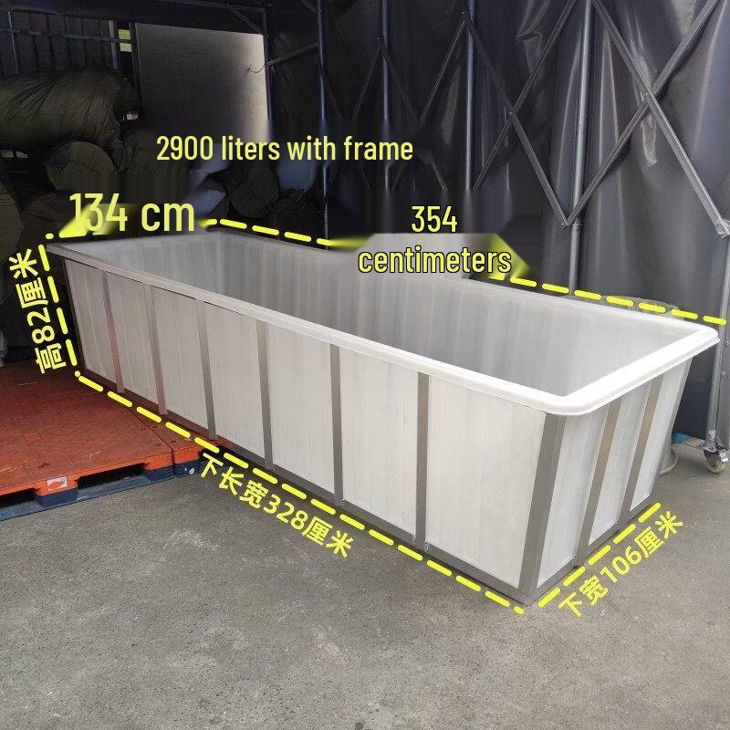 Jundingying 2900L Rectangular Plastic Aquaculture Water Tank with Frame
Jundingying 2900L Rectangular Plastic Aquaculture Water Tank with Frame