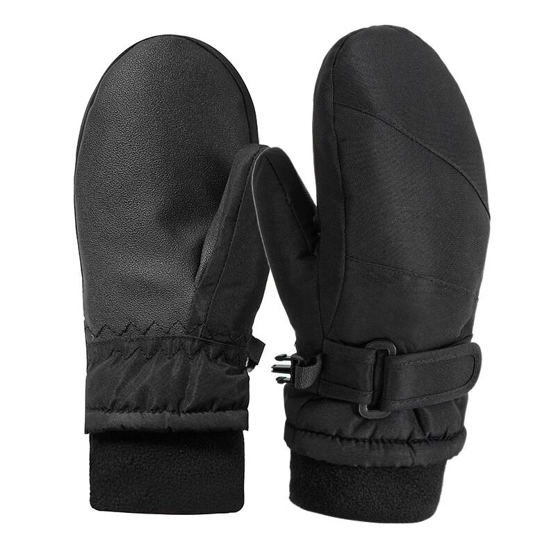 Dingbai Waterproof Ski Gloves
Dingbai Waterproof Ski Gloves