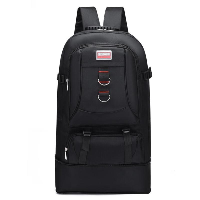 Li Shen 120L Expandable Outdoor Travel Backpack
Li Shen 120L Expandable Outdoor Travel Backpack