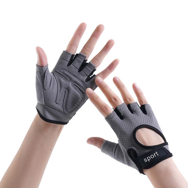 Summer Fitness Gloves for Men and Women Half Finger Cycling Wear Resistant Yoga Dynamic Bicycle Equipment Training Non Slip and Breathable XL
Summer Fitness Gloves for Men and Women Half Finger Cycling Wear Resistant Yoga Dynamic Bicycle Equipment Training Non Slip and Breathable XL