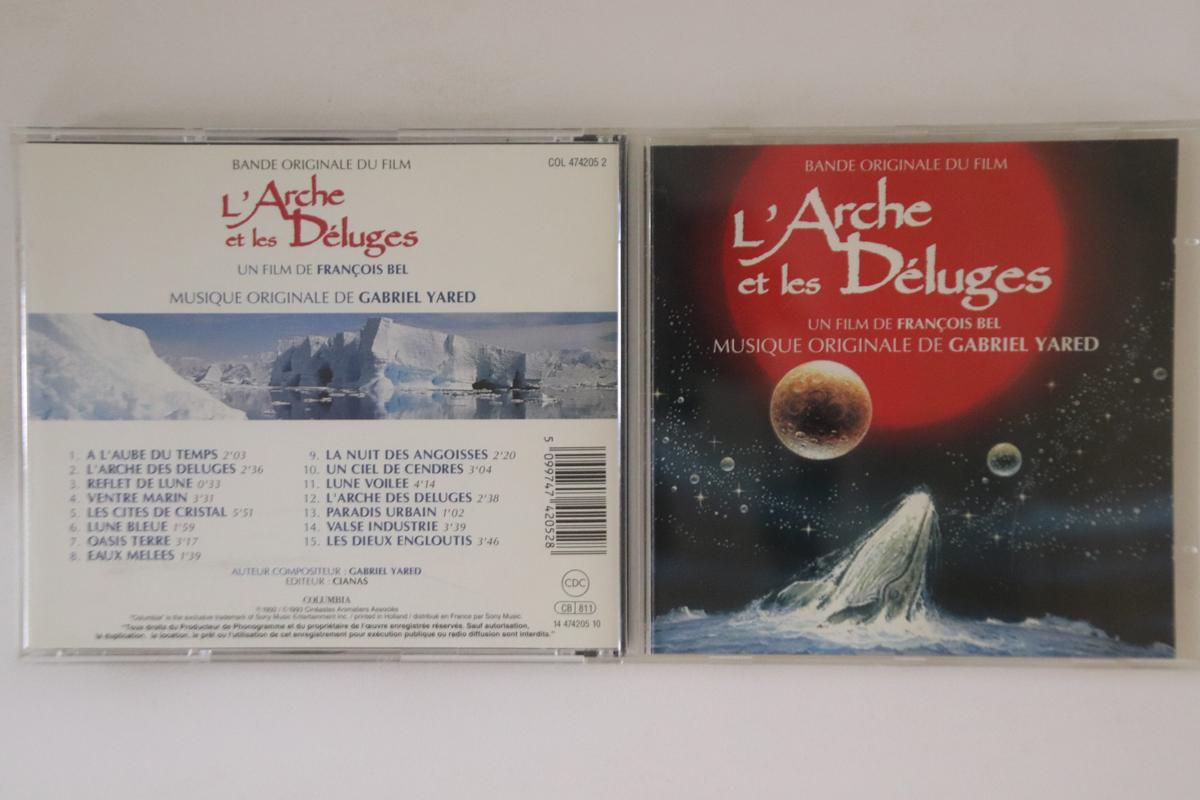 CD OST - L arche Et Les Deluges COL4742052 COLUMBIA 1993 France Soundtracks & Musicals Used
CD OST - L arche Et Les Deluges COL4742052 COLUMBIA 1993 France Soundtracks & Musicals Used
