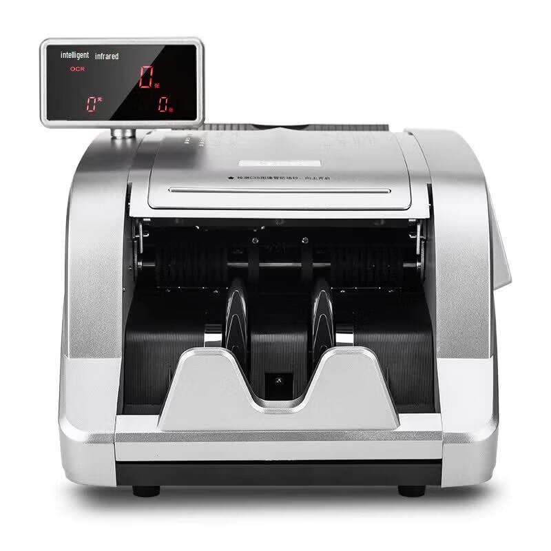Deli Professional Class A Money Counter CN plug (adapter included)
Deli Professional Class A Money Counter CN plug (adapter included)