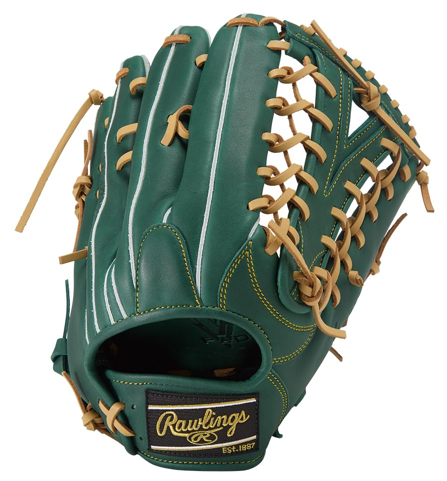 Rawlings HYPER TECH R2G Soft Baseball Glove for Dark for Throwers (GR5FHTB88FS) Outfielders, Green, 12.5 inches, Left-Handed
Rawlings HYPER TECH R2G Soft Baseball Glove for Dark for Throwers (GR5FHTB88FS) Outfielders, Green, 12.5 inches, Left-Handed