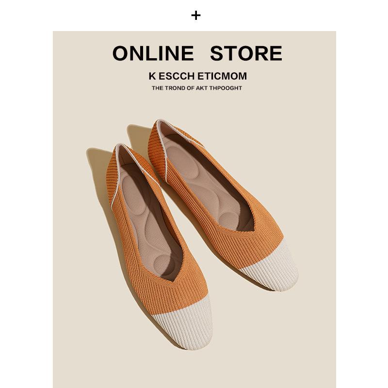 Летние тканые туфли с квадратным носком, женские туфли большого размера, вязаные, дышащие, на плоской подошве, туфли-бини, мягкая подошва 43
Летние тканые туфли с квадратным носком, женские туфли большого размера, вязаные, дышащие, на плоской подошве, туфли-бини, мягкая подошва 43