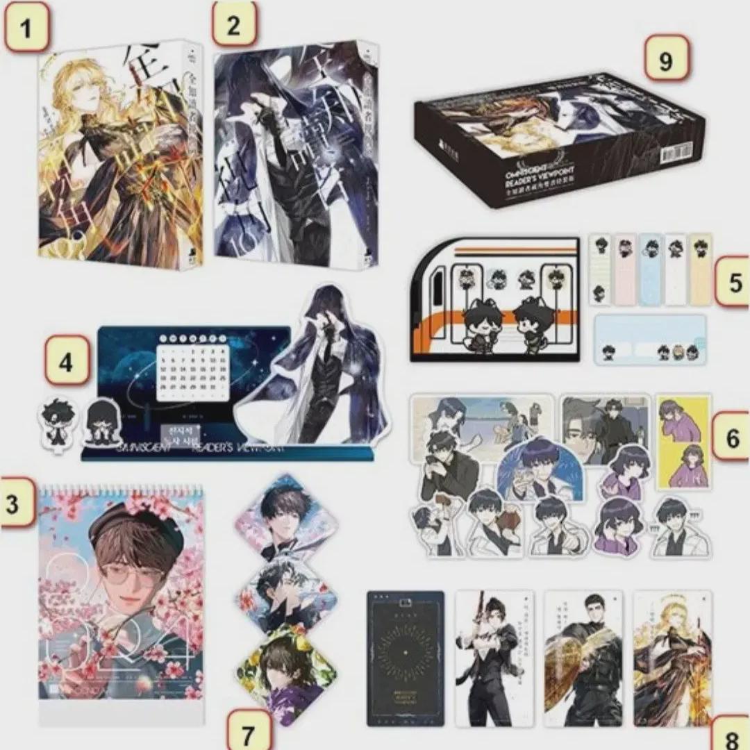 Distribution) Full Reading City Acrylic Postcard Calendar Taiwan Edition Volume 9,10 Engraved Sticker Merchandise Paperback
Distribution) Full Reading City Acrylic Postcard Calendar Taiwan Edition Volume 9,10 Engraved Sticker Merchandise Paperback