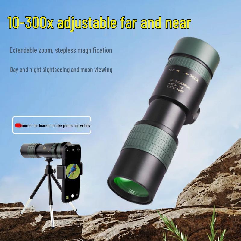 Високочіткий вуличний монокуляр: 10-300×40 Безступінчастий зум, Висувний фокус для спостереження за птахами Black Standard
Високочіткий вуличний монокуляр: 10-300×40 Безступінчастий зум, Висувний фокус для спостереження за птахами Black Standard