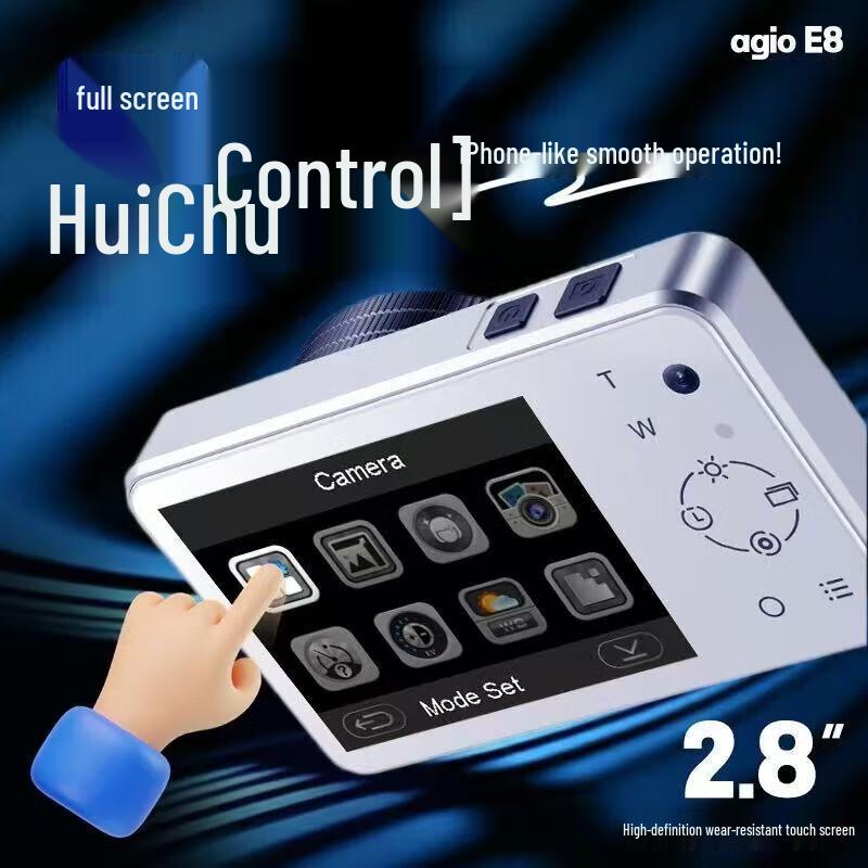 Aigo E8 Student Touchscreen Digital Camera (CN version)
Aigo E8 Student Touchscreen Digital Camera (CN version)